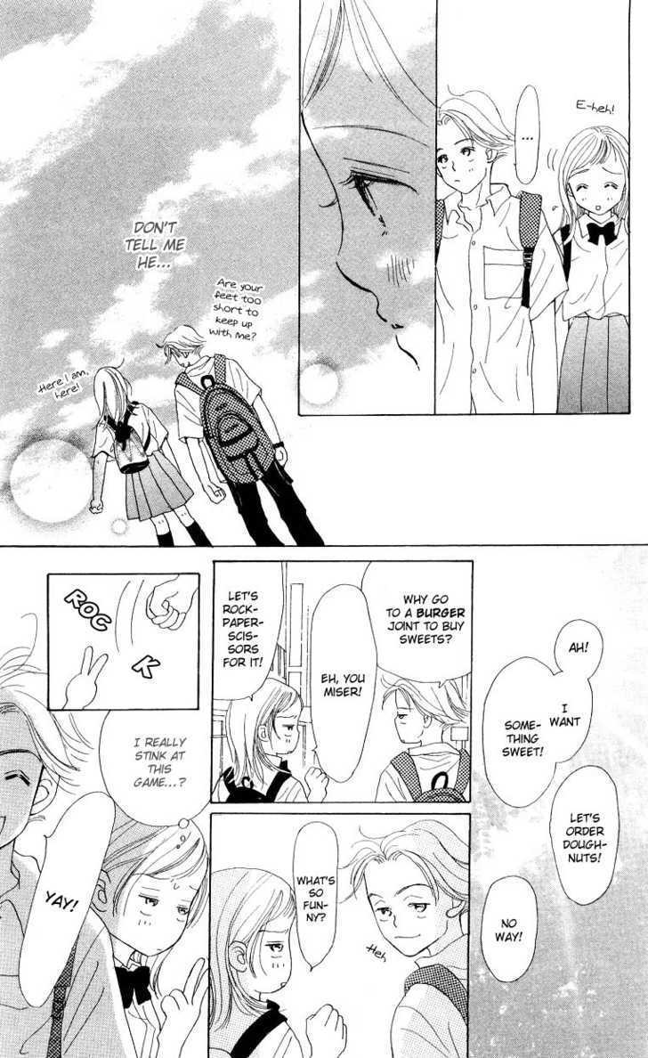 Suki Kirai Suki Chapter 3 page 14 - Chapter 3