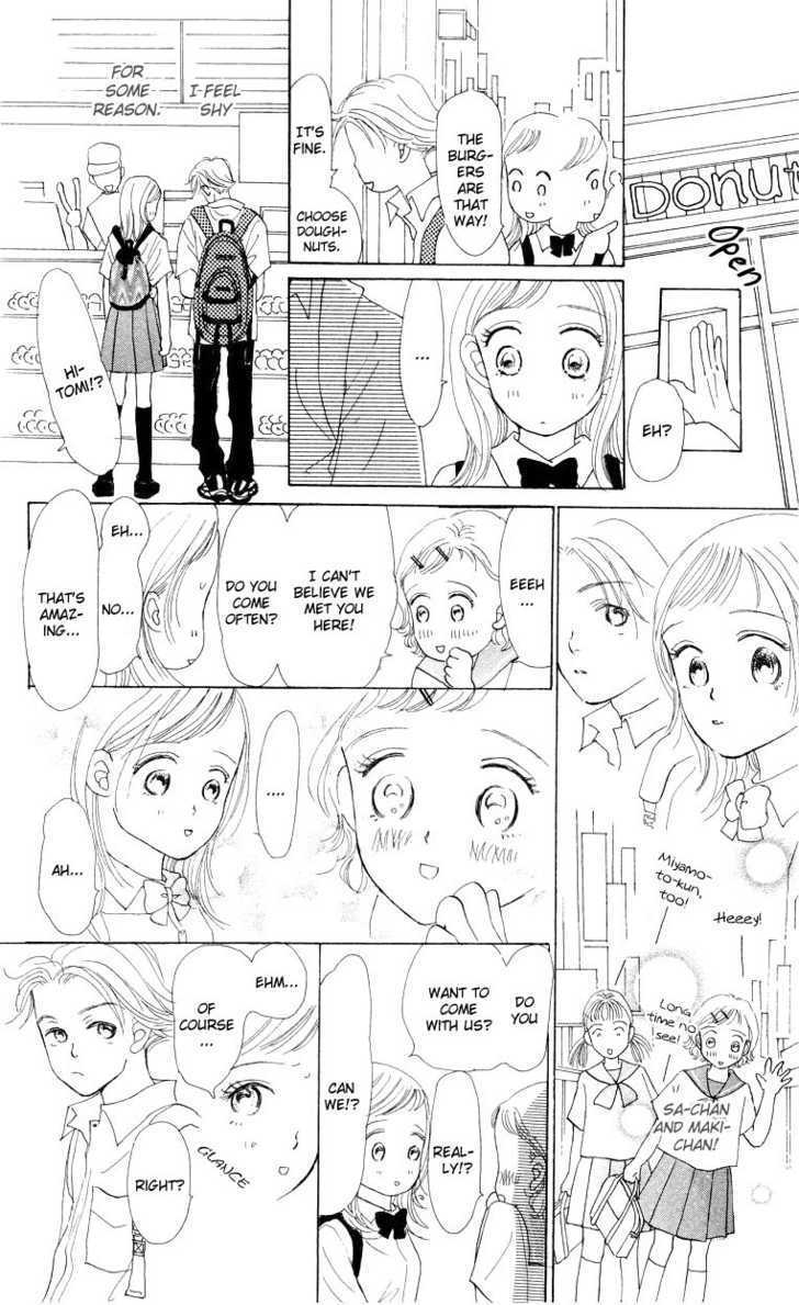 Suki Kirai Suki Chapter 3 page 15 - Chapter 3