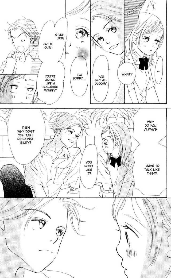 Suki Kirai Suki Chapter 3 page 18 - Chapter 3
