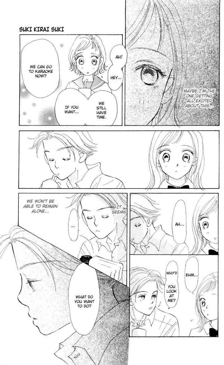 Suki Kirai Suki Chapter 3 page 20 - Chapter 3