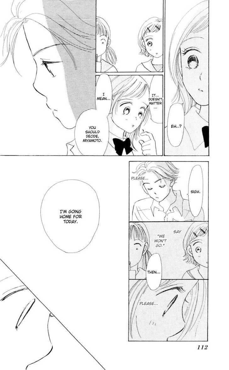 Suki Kirai Suki Chapter 3 page 21 - Chapter 3
