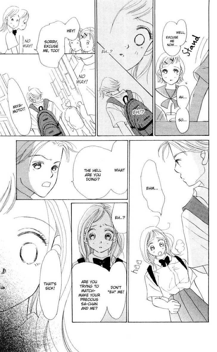 Suki Kirai Suki Chapter 3 page 22 - Chapter 3