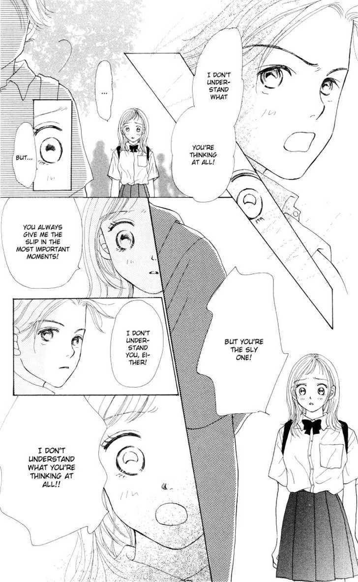 Suki Kirai Suki Chapter 3 page 23 - Chapter 3