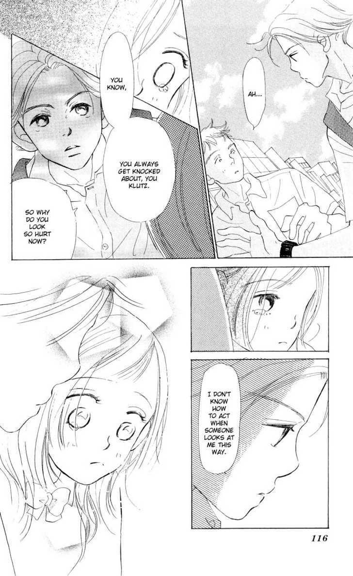 Suki Kirai Suki Chapter 3 page 25 - Chapter 3