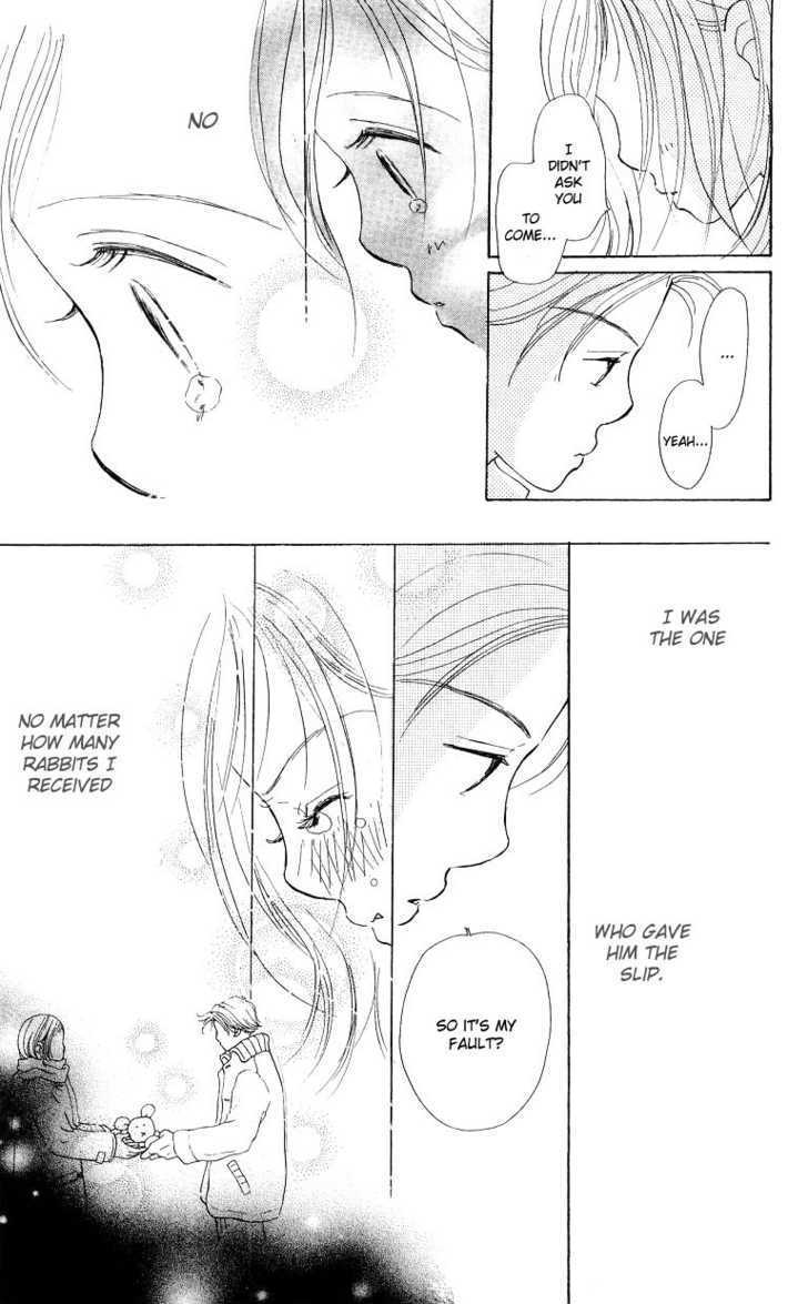 Suki Kirai Suki Chapter 3 page 26 - Chapter 3
