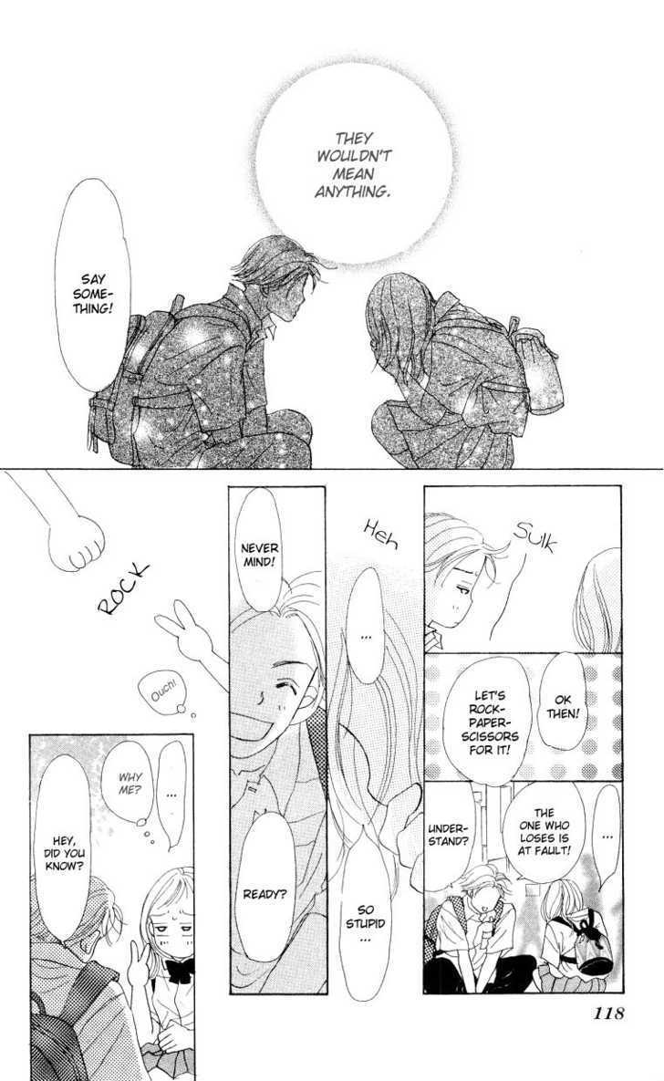 Suki Kirai Suki Chapter 3 page 27 - Chapter 3