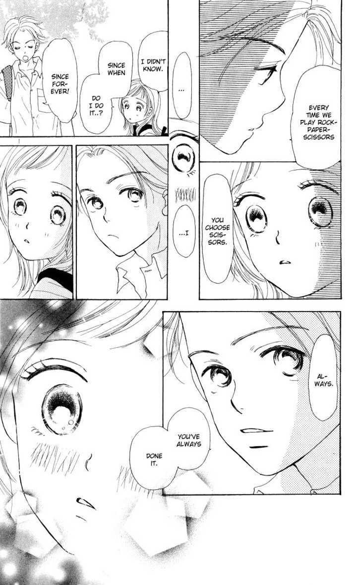 Suki Kirai Suki Chapter 3 page 28 - Chapter 3