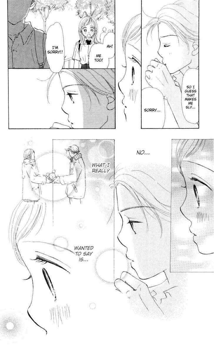 Suki Kirai Suki Chapter 3 page 29 - Chapter 3