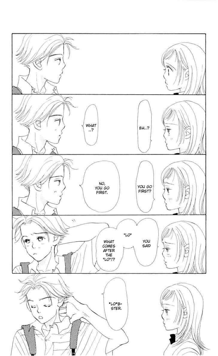Suki Kirai Suki Chapter 3 page 31 - Chapter 3