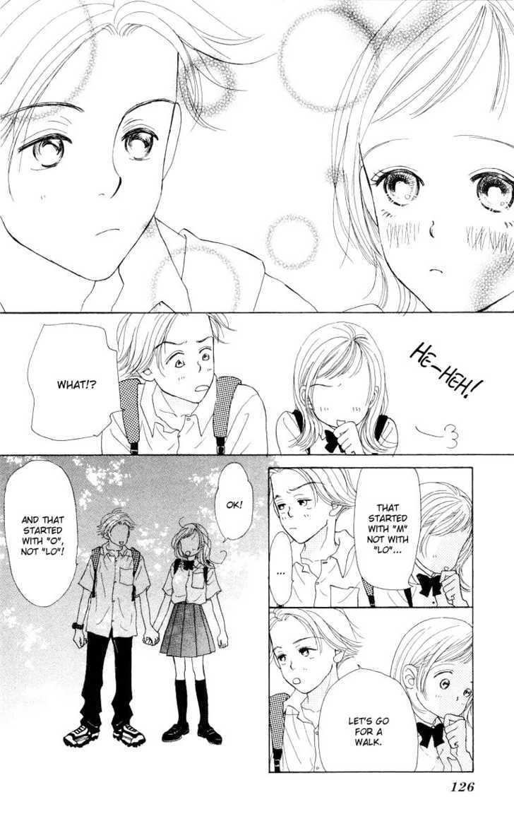 Suki Kirai Suki Chapter 3 page 35 - Chapter 3