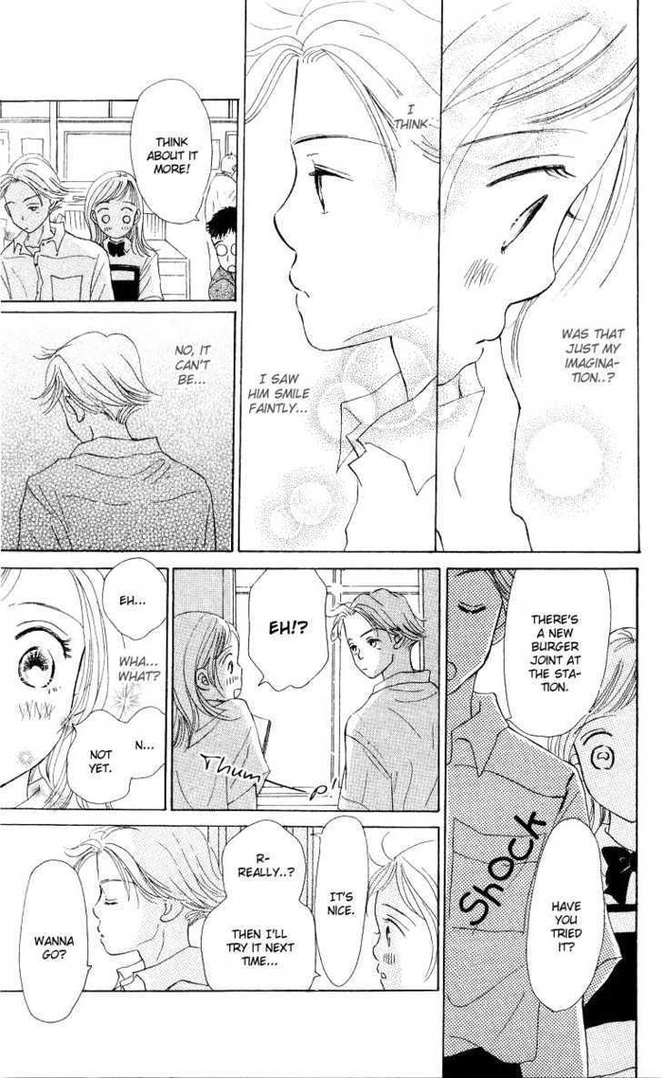 Suki Kirai Suki Chapter 3 page 8 - Chapter 3