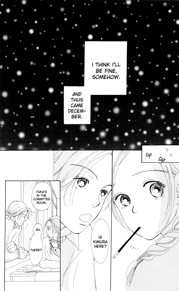 Suki Kirai Suki Chapter 4.2 page 11 - Chapter 4 v2 : 23:55 I Love You [End]