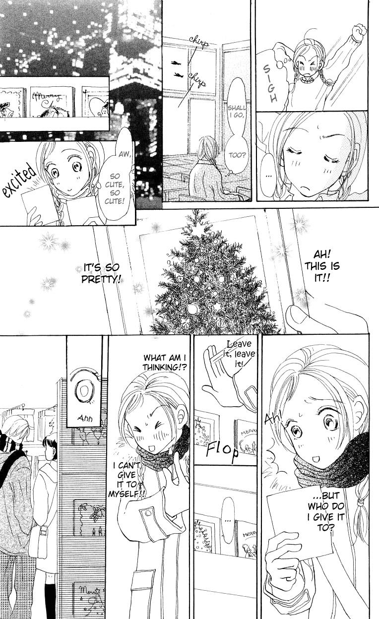 Suki Kirai Suki Chapter 4.2 page 14 - Chapter 4 v2 : 23:55 I Love You [End]