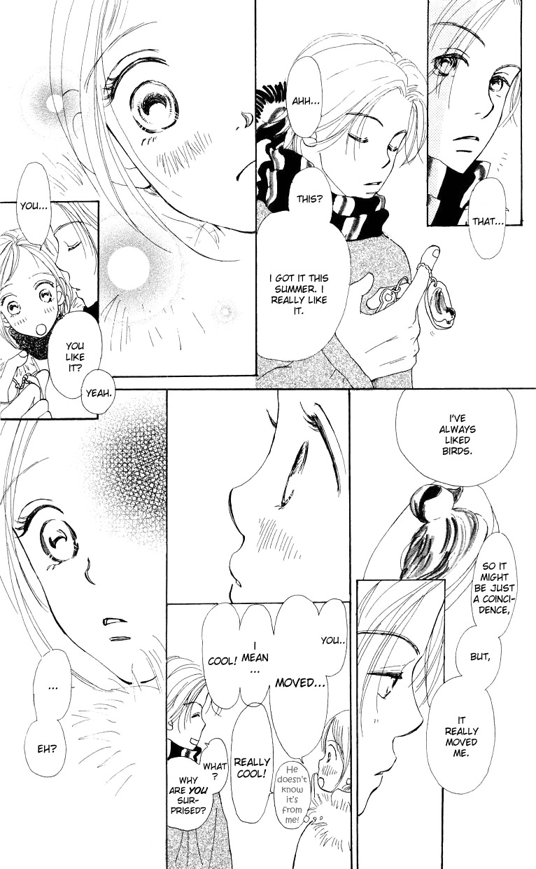 Suki Kirai Suki Chapter 4.2 page 16 - Chapter 4 v2 : 23:55 I Love You [End]