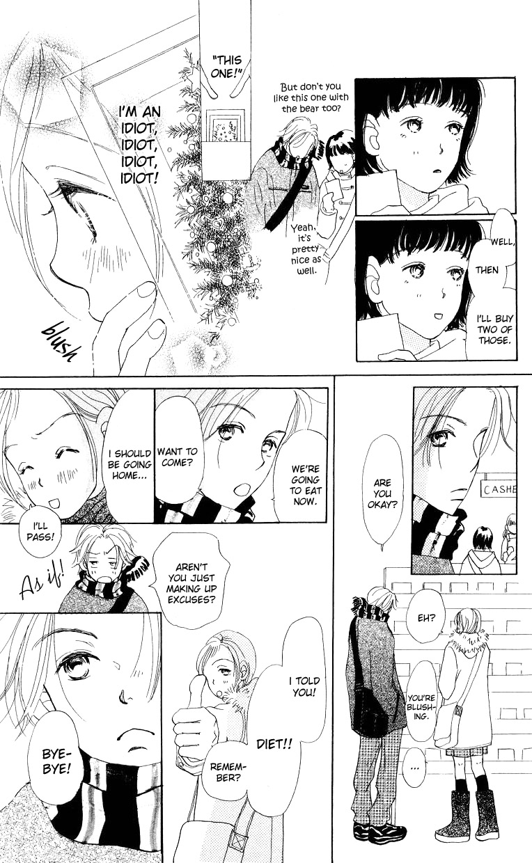 Suki Kirai Suki Chapter 4.2 page 18 - Chapter 4 v2 : 23:55 I Love You [End]