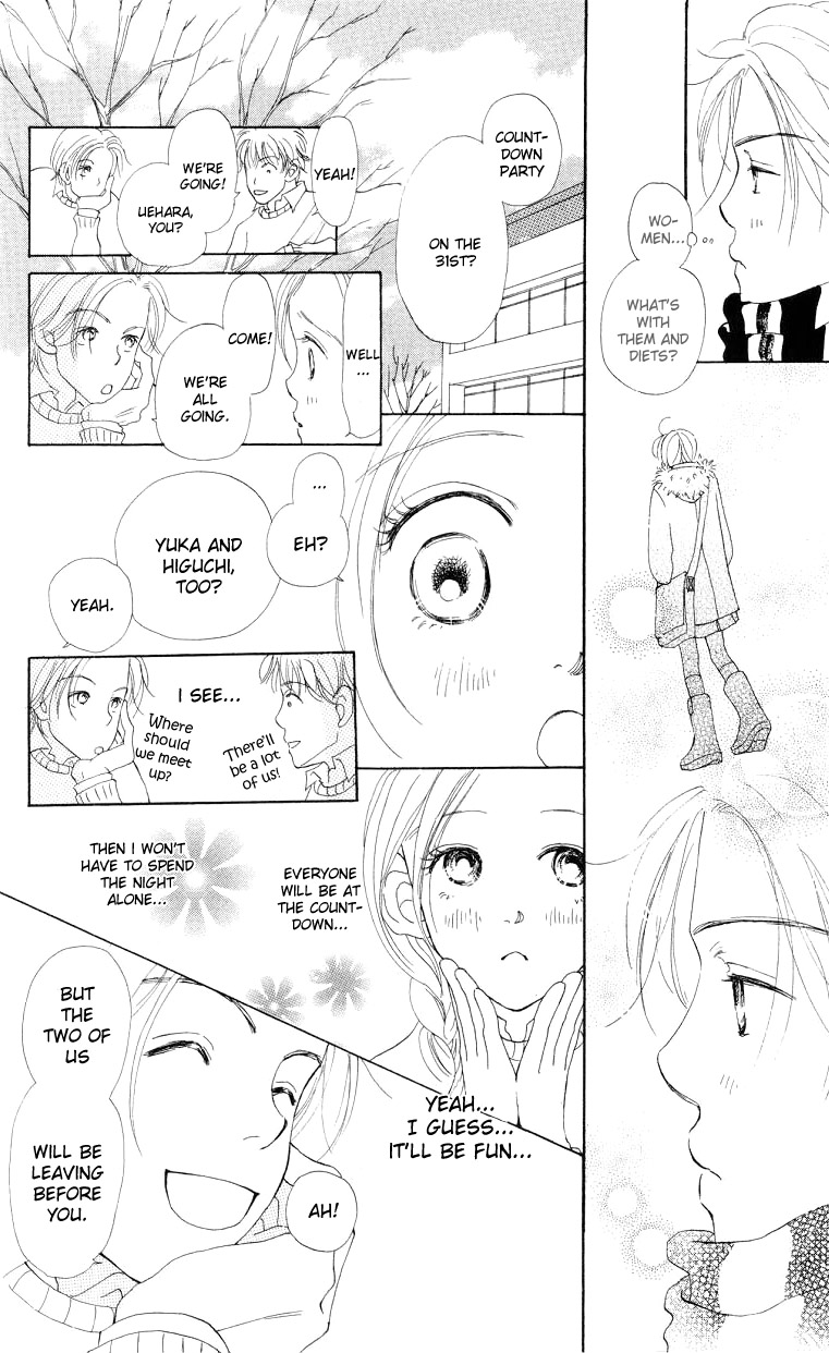 Suki Kirai Suki Chapter 4.2 page 19 - Chapter 4 v2 : 23:55 I Love You [End]