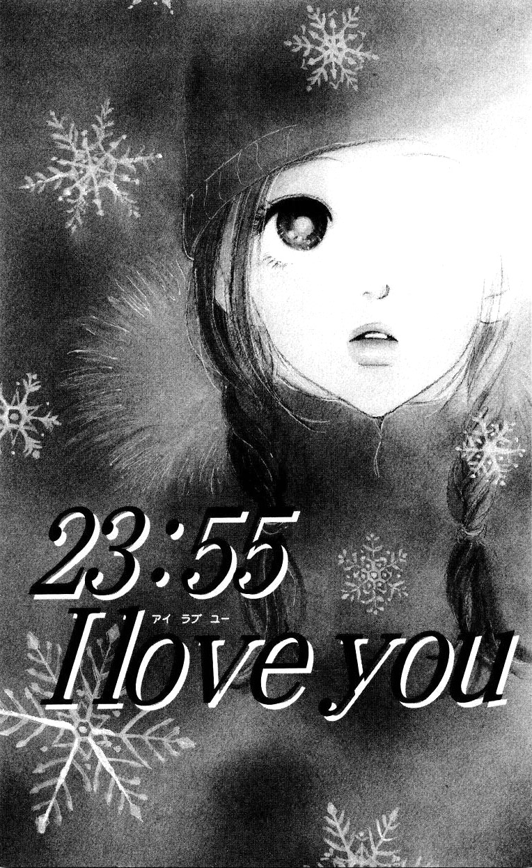 Suki Kirai Suki Chapter 4.2 page 2 - Chapter 4 v2 : 23:55 I Love You [End]