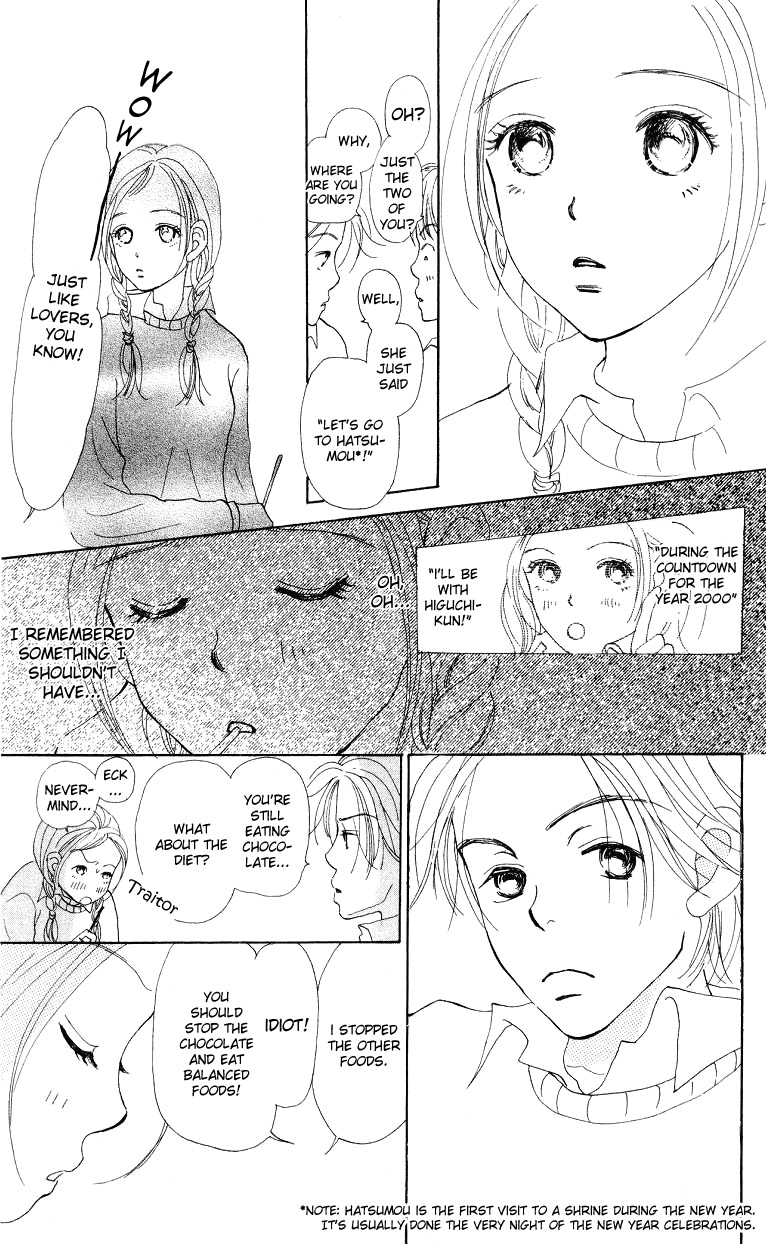 Suki Kirai Suki Chapter 4.2 page 20 - Chapter 4 v2 : 23:55 I Love You [End]