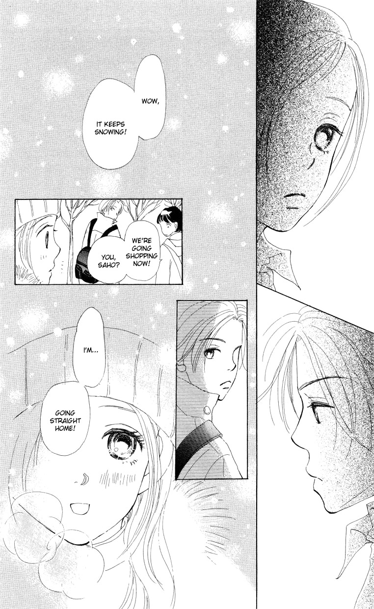 Suki Kirai Suki Chapter 4.2 page 23 - Chapter 4 v2 : 23:55 I Love You [End]