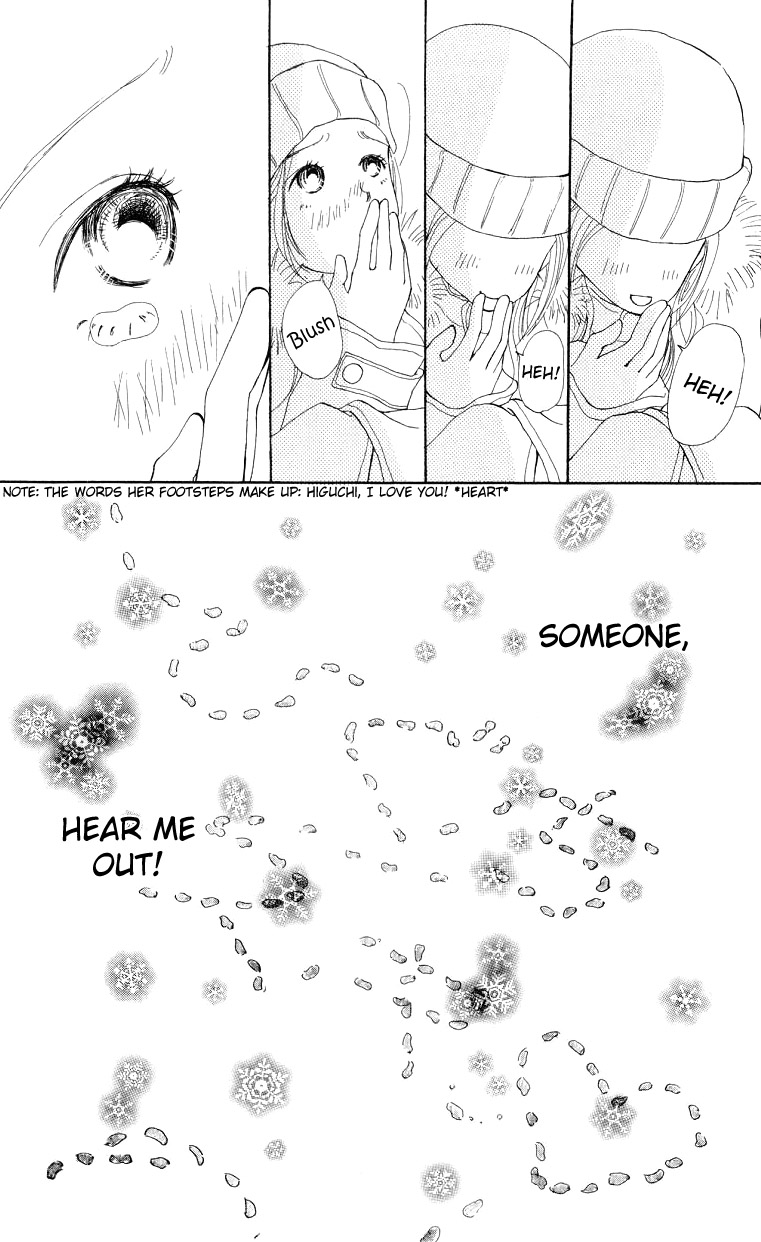 Suki Kirai Suki Chapter 4.2 page 27 - Chapter 4 v2 : 23:55 I Love You [End]