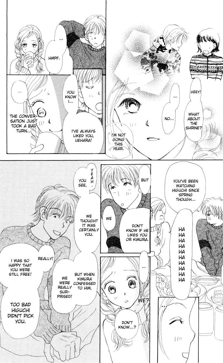 Suki Kirai Suki Chapter 4.2 page 29 - Chapter 4 v2 : 23:55 I Love You [End]