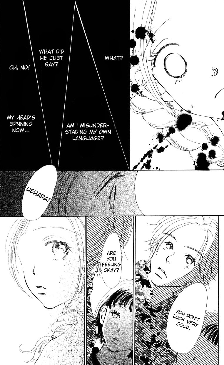 Suki Kirai Suki Chapter 4.2 page 30 - Chapter 4 v2 : 23:55 I Love You [End]