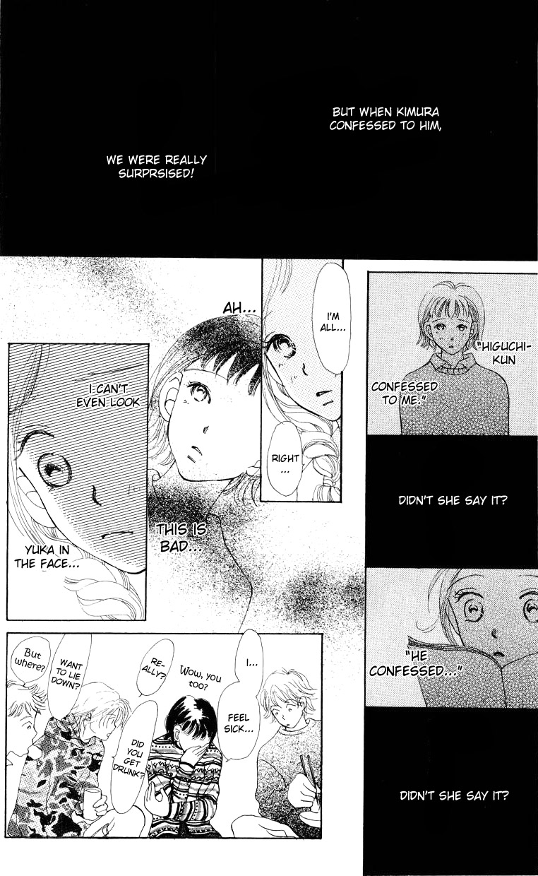 Suki Kirai Suki Chapter 4.2 page 31 - Chapter 4 v2 : 23:55 I Love You [End]