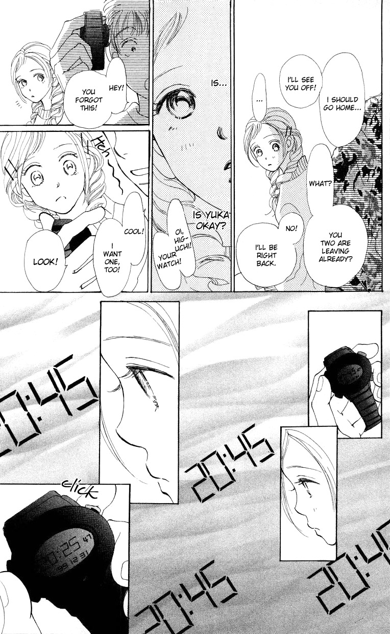 Suki Kirai Suki Chapter 4.2 page 32 - Chapter 4 v2 : 23:55 I Love You [End]