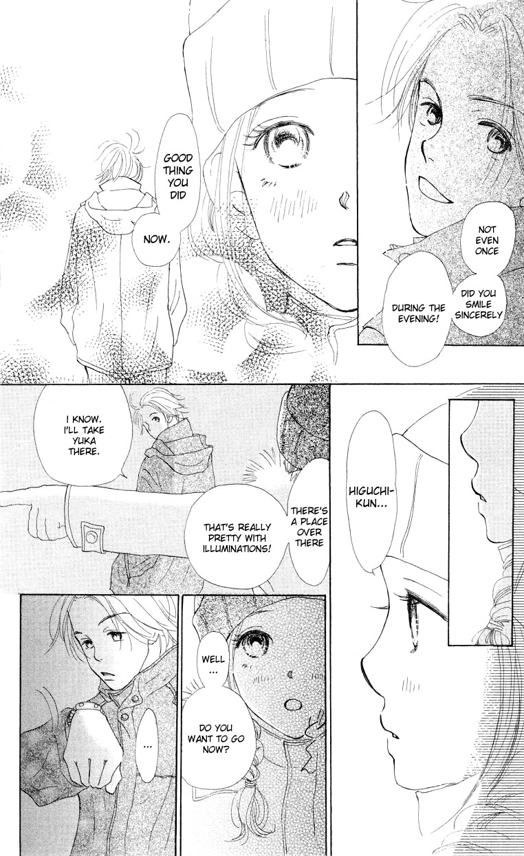 Suki Kirai Suki Chapter 4.2 page 35 - Chapter 4 v2 : 23:55 I Love You [End]