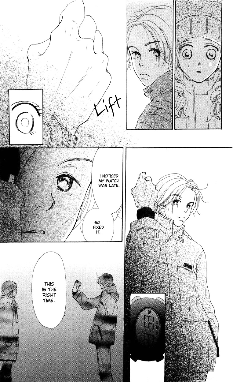 Suki Kirai Suki Chapter 4.2 page 40 - Chapter 4 v2 : 23:55 I Love You [End]