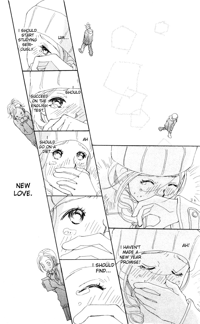 Suki Kirai Suki Chapter 4.2 page 44 - Chapter 4 v2 : 23:55 I Love You [End]