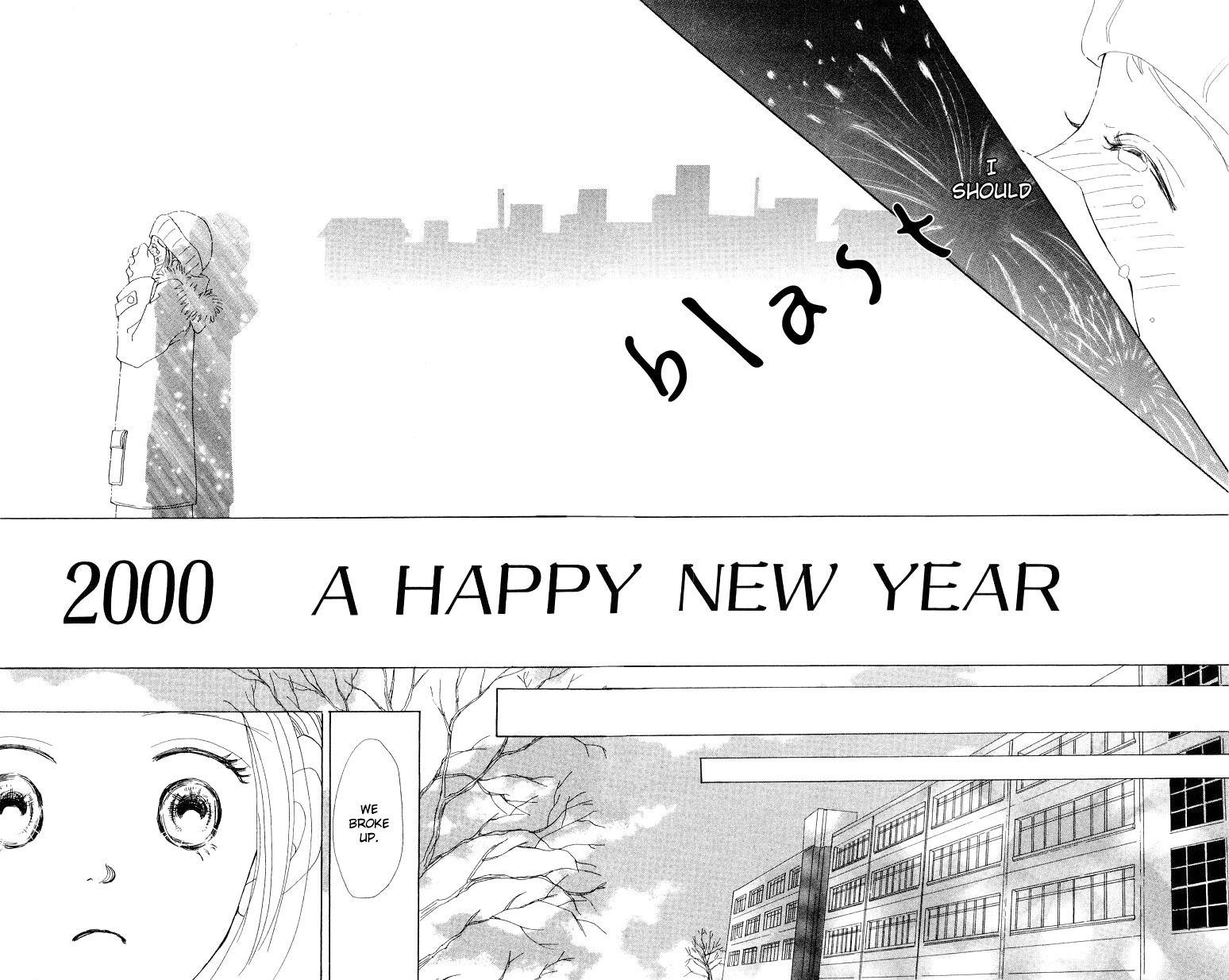 Suki Kirai Suki Chapter 4.2 page 45 - Chapter 4 v2 : 23:55 I Love You [End]