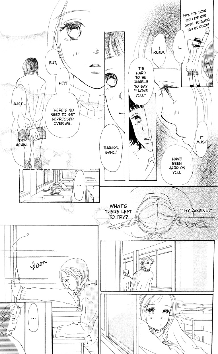 Suki Kirai Suki Chapter 4.2 page 47 - Chapter 4 v2 : 23:55 I Love You [End]
