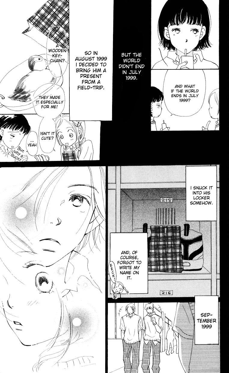 Suki Kirai Suki Chapter 4.2 page 6 - Chapter 4 v2 : 23:55 I Love You [End]