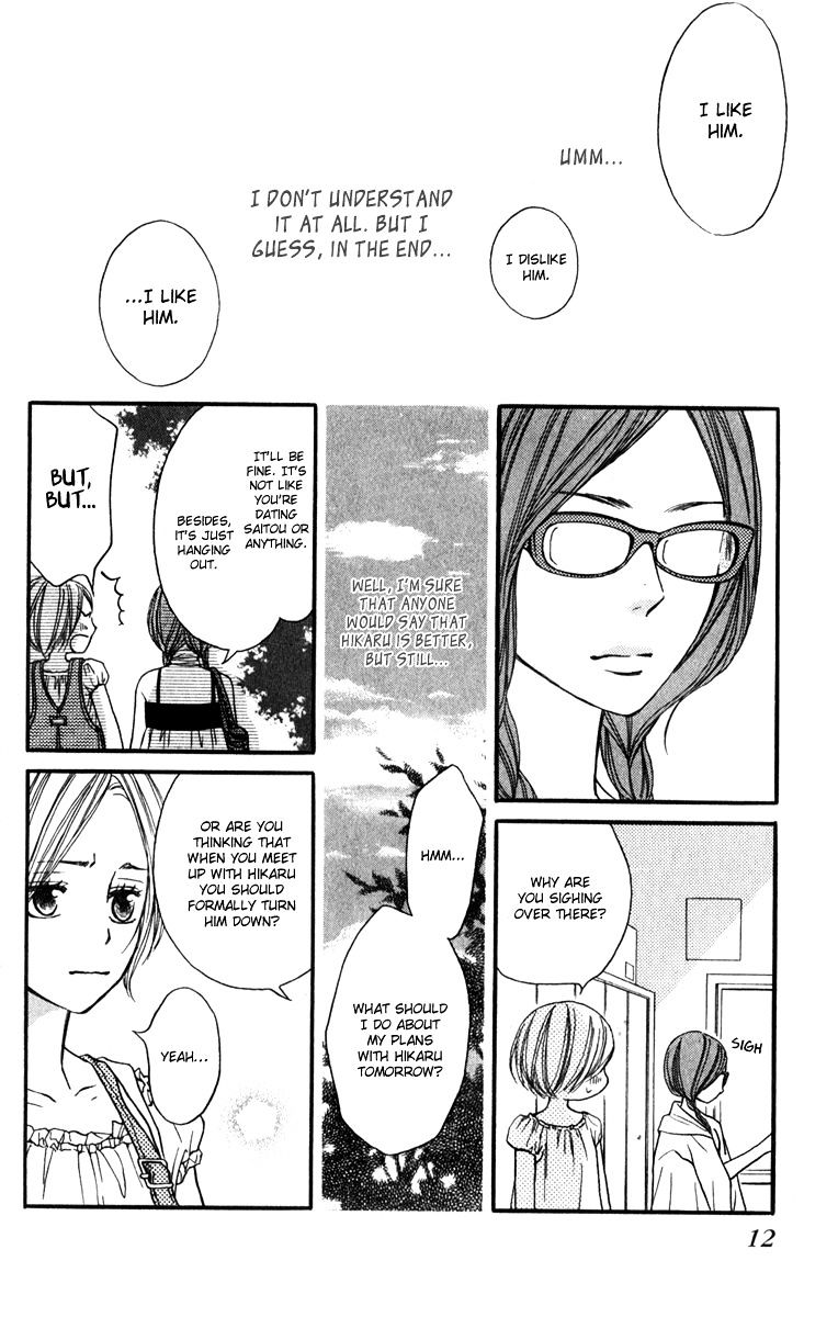 Suki Kirai Suki Chapter 9 page 14 - Chapter 9
