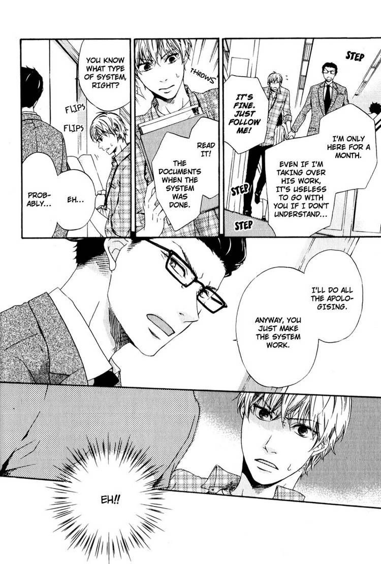 Suki mo Kirai mo Jikangai Chapter 1 page 10 - Chapter 1