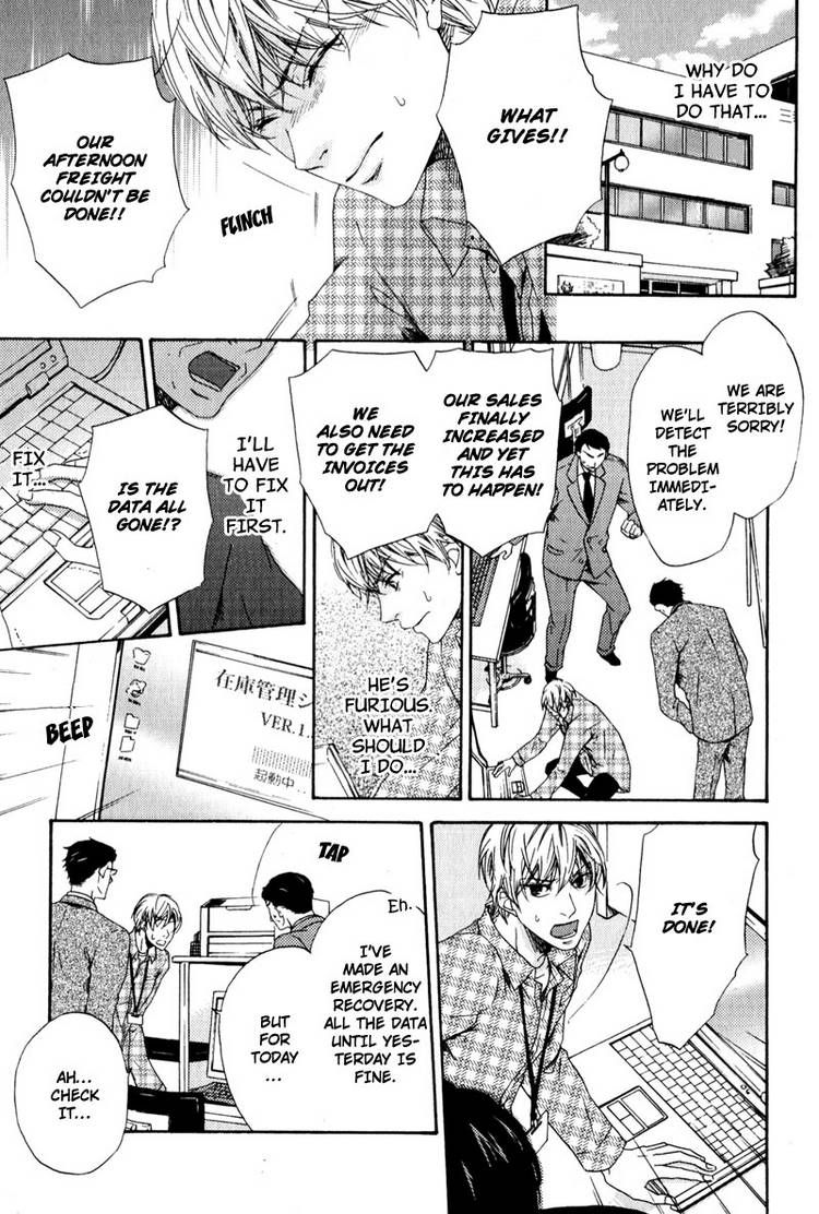 Suki mo Kirai mo Jikangai Chapter 1 page 11 - Chapter 1