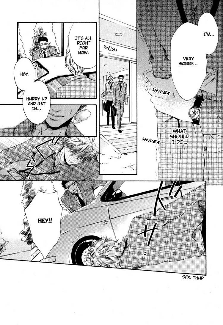 Suki mo Kirai mo Jikangai Chapter 1 page 13 - Chapter 1