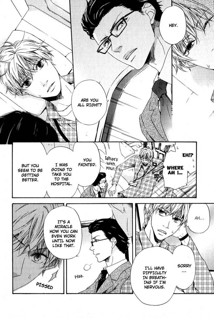 Suki mo Kirai mo Jikangai Chapter 1 page 14 - Chapter 1