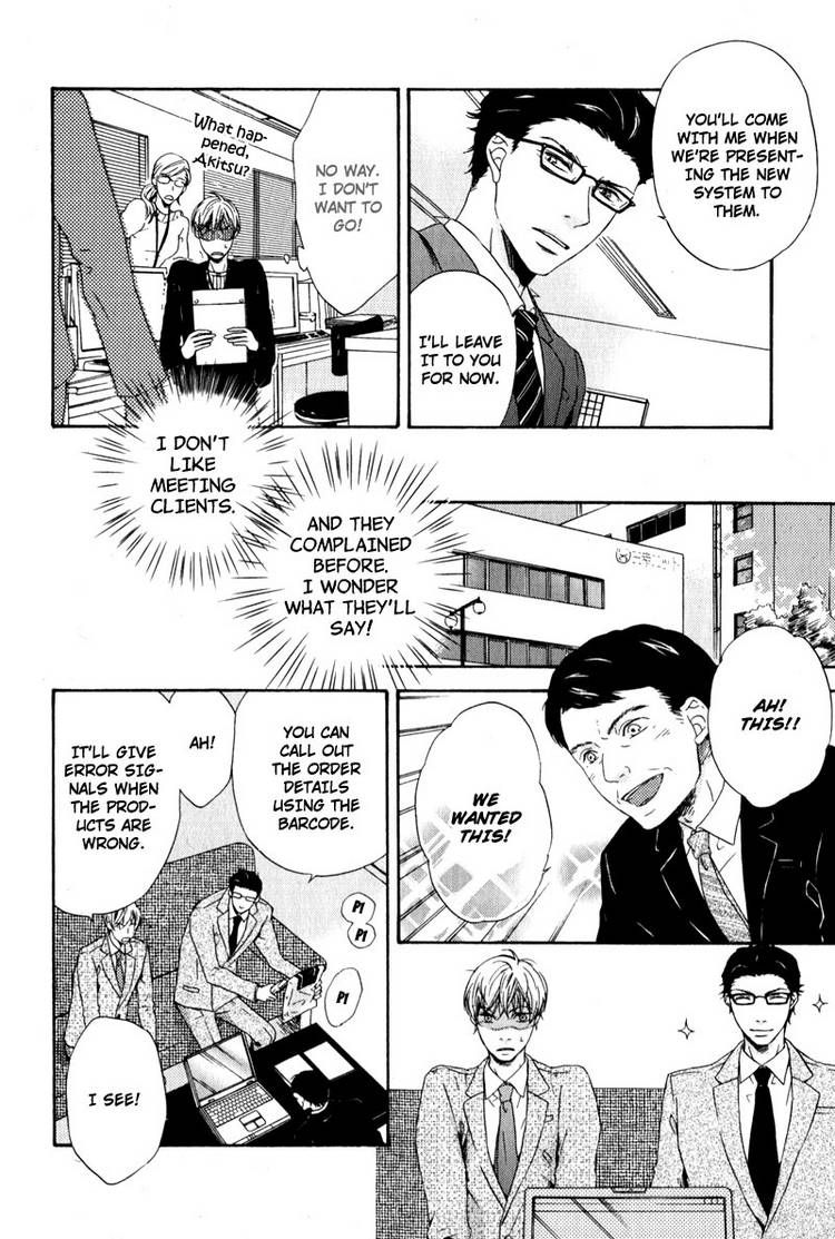 Suki mo Kirai mo Jikangai Chapter 1 page 18 - Chapter 1