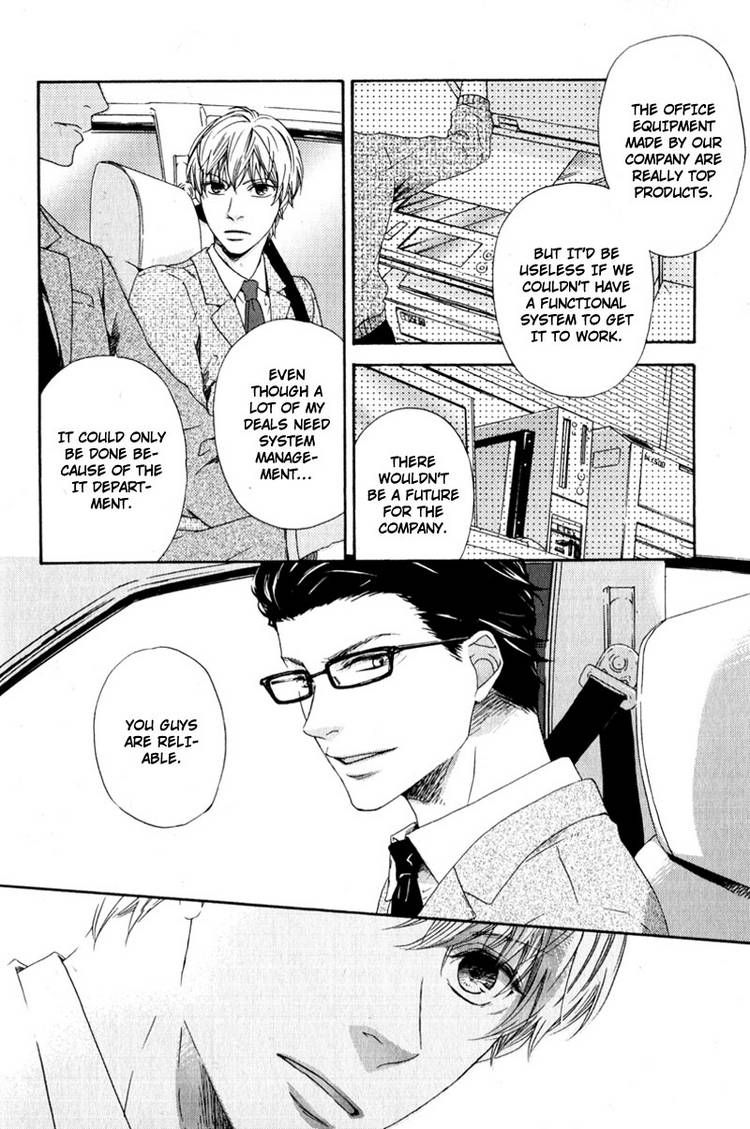 Suki mo Kirai mo Jikangai Chapter 1 page 20 - Chapter 1
