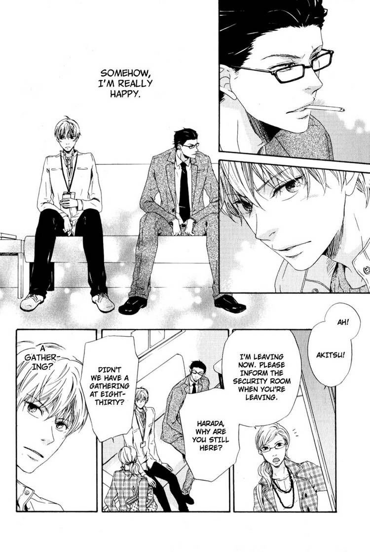 Suki mo Kirai mo Jikangai Chapter 1 page 24 - Chapter 1