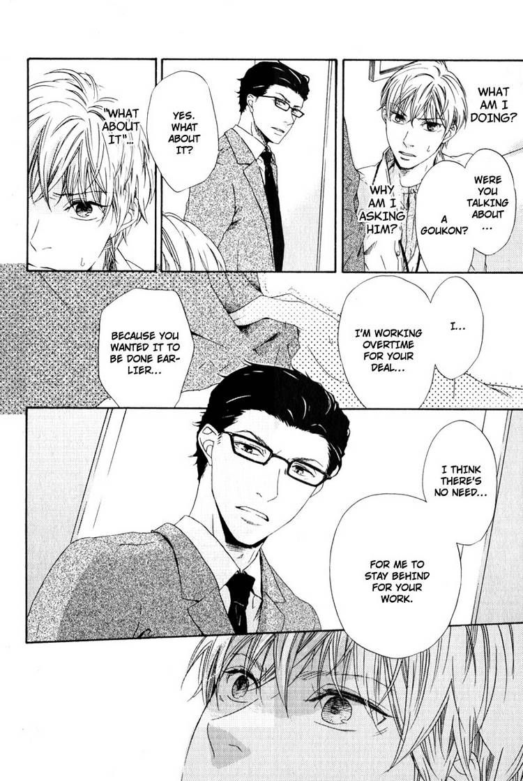 Suki mo Kirai mo Jikangai Chapter 1 page 26 - Chapter 1