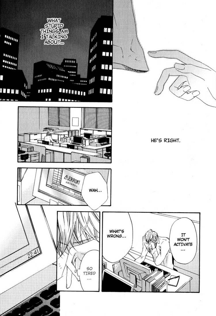 Suki mo Kirai mo Jikangai Chapter 1 page 27 - Chapter 1