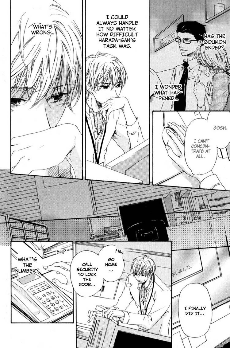 Suki mo Kirai mo Jikangai Chapter 1 page 28 - Chapter 1