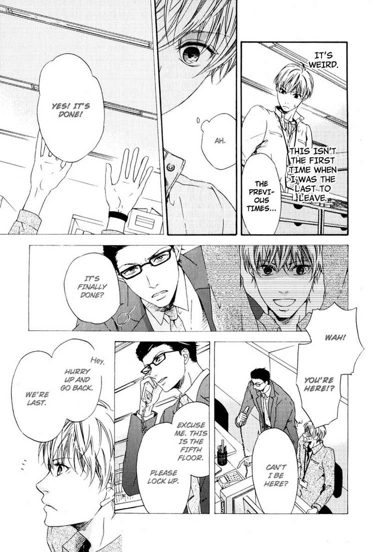 Suki mo Kirai mo Jikangai Chapter 1 page 29 - Chapter 1