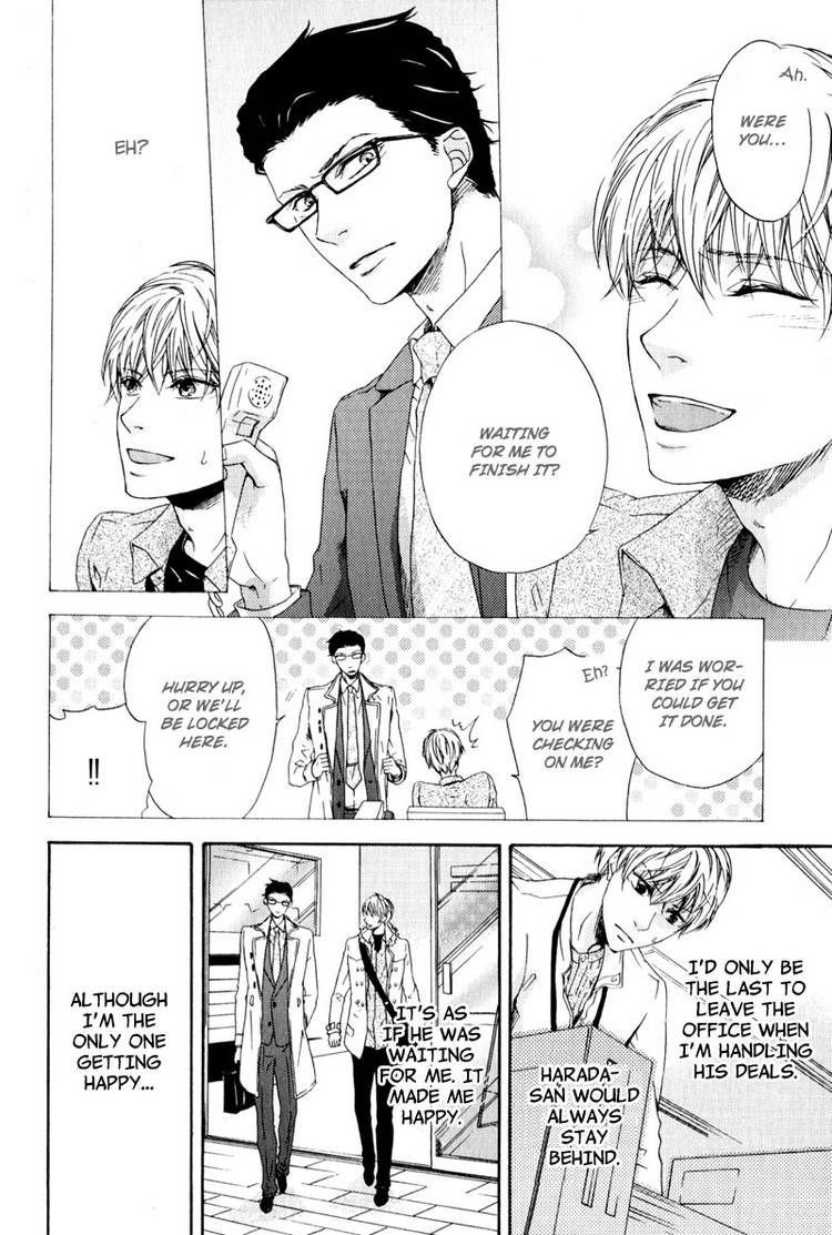 Suki mo Kirai mo Jikangai Chapter 1 page 30 - Chapter 1