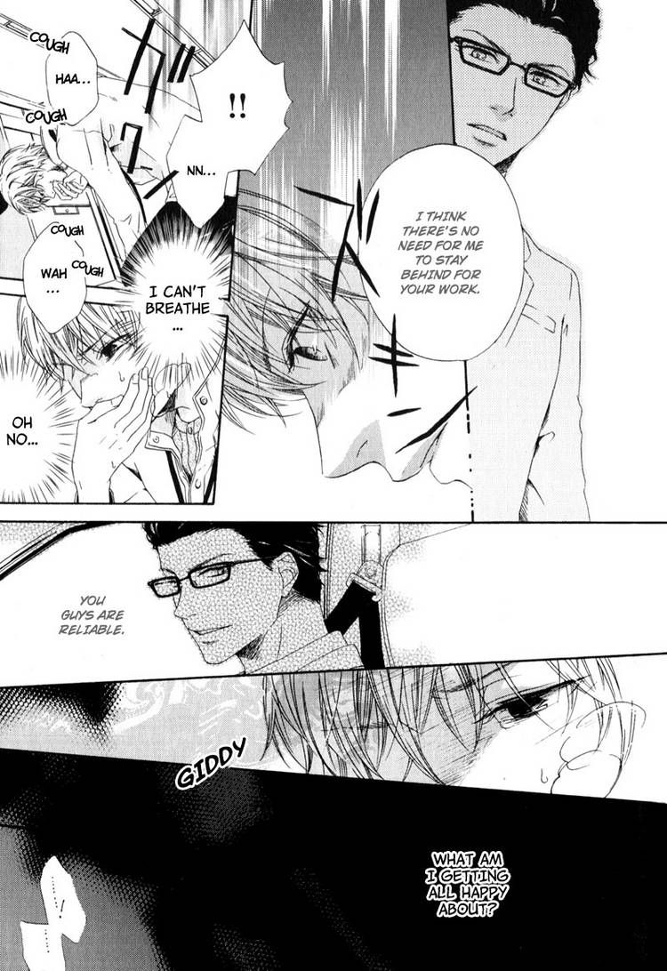 Suki mo Kirai mo Jikangai Chapter 1 page 31 - Chapter 1