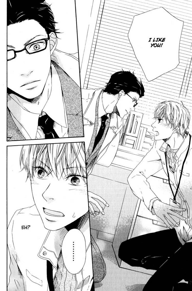 Suki mo Kirai mo Jikangai Chapter 1 page 34 - Chapter 1