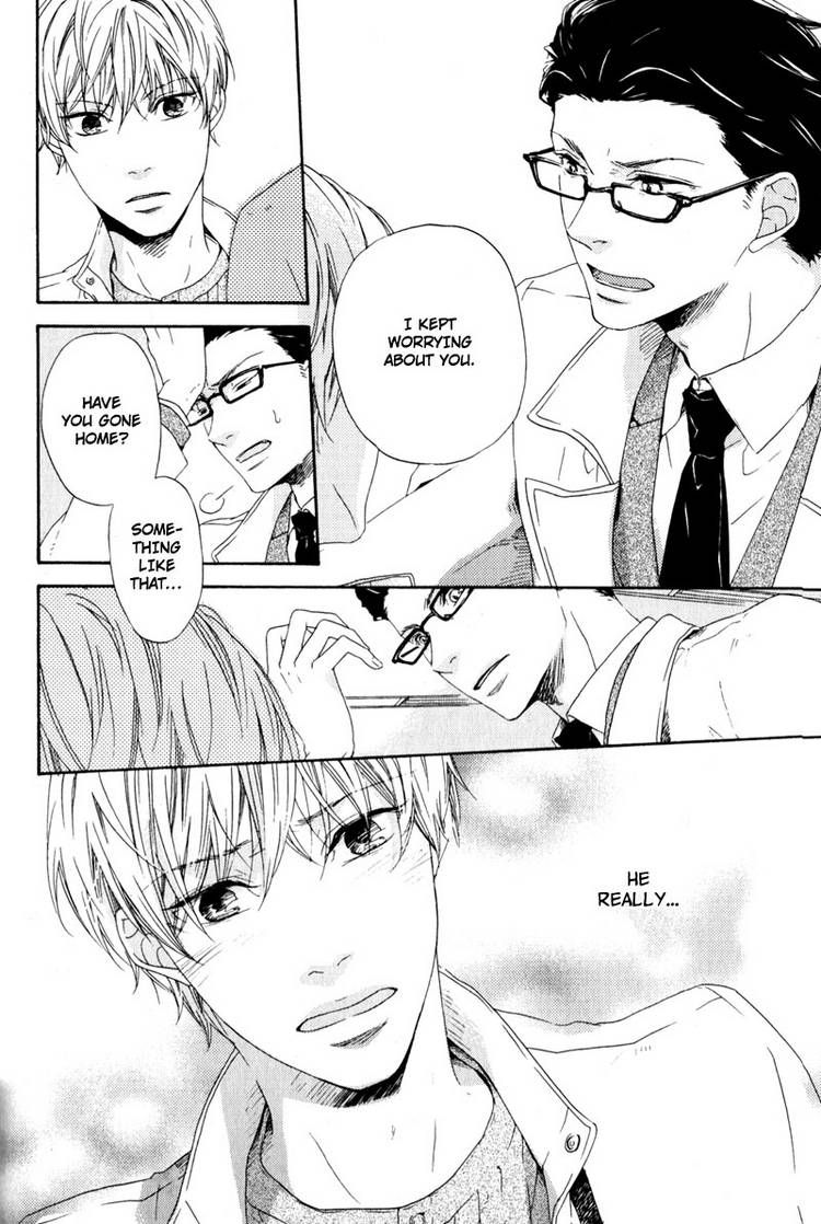 Suki mo Kirai mo Jikangai Chapter 1 page 36 - Chapter 1
